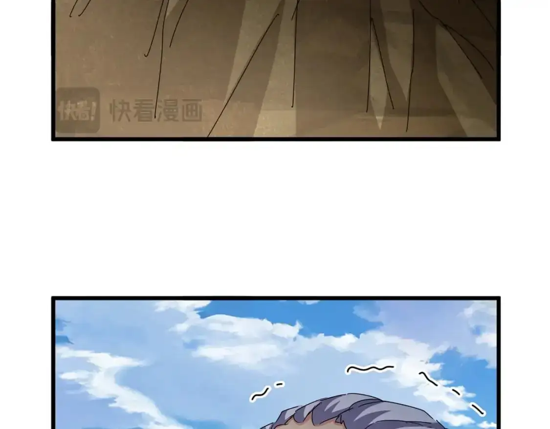 第473话 化龙3