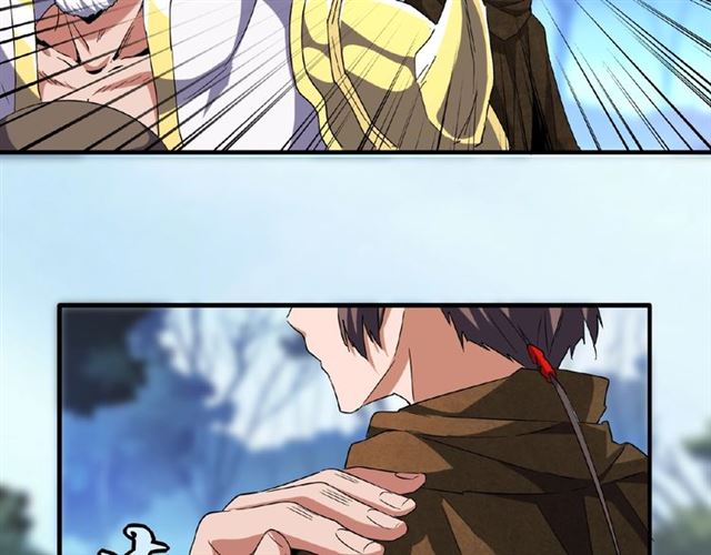 第55话 你们去私奔吧！41
