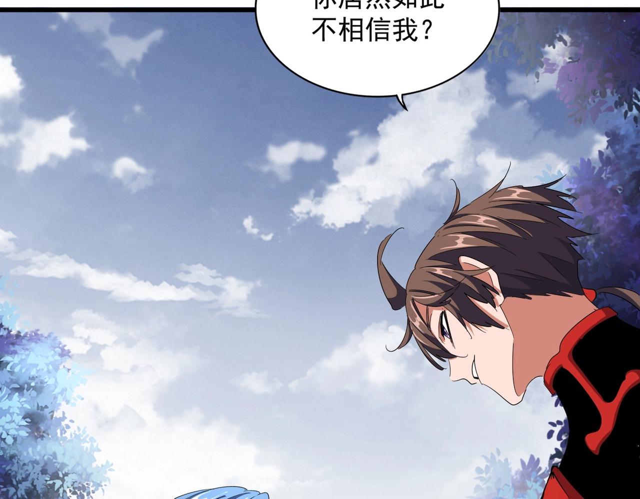 第323话 先去再说56