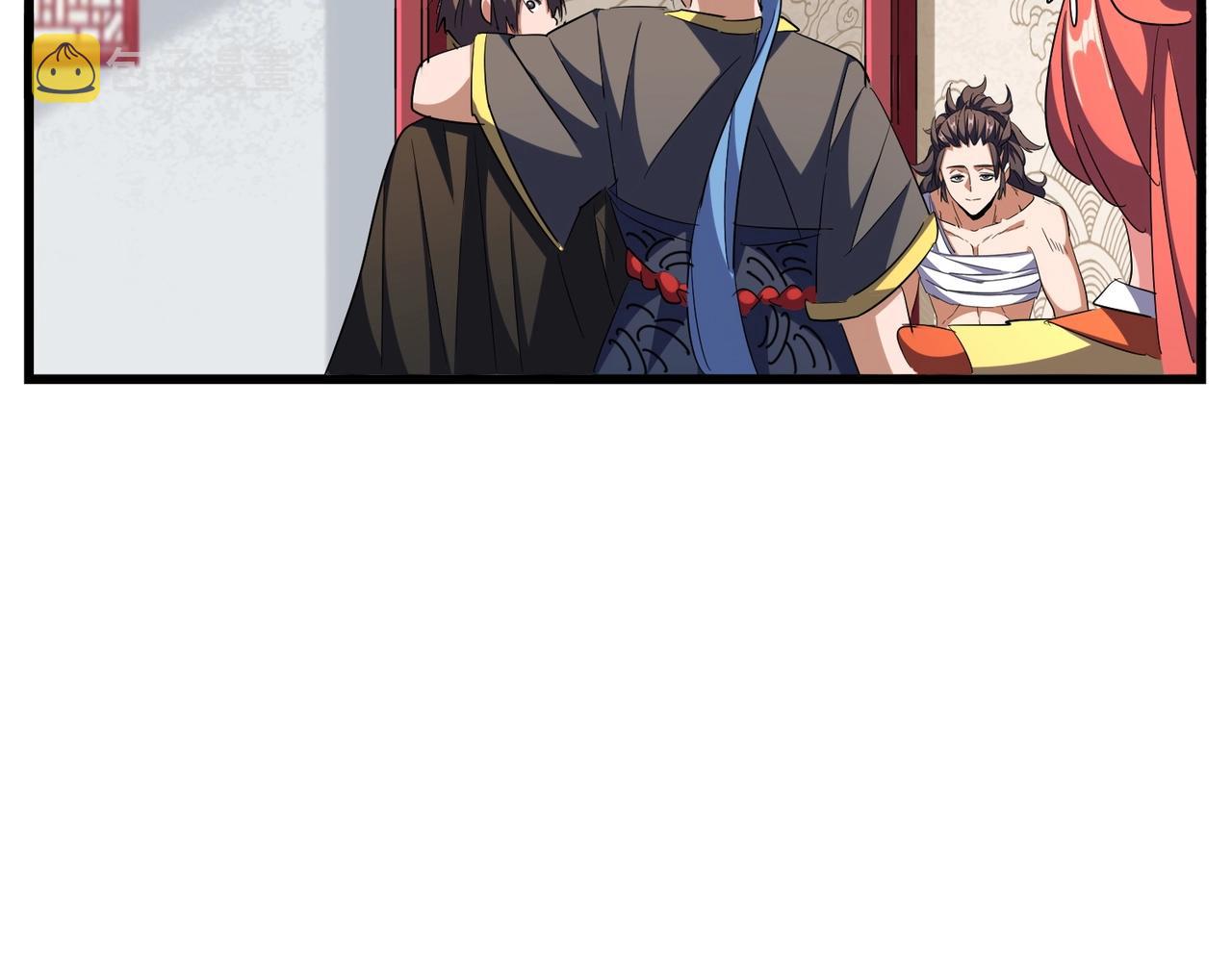 第300话 参军？24