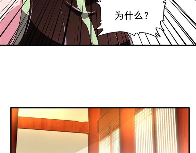 第49话 离别64