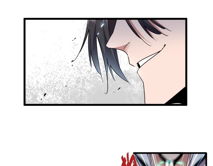 第184话 丹王！22