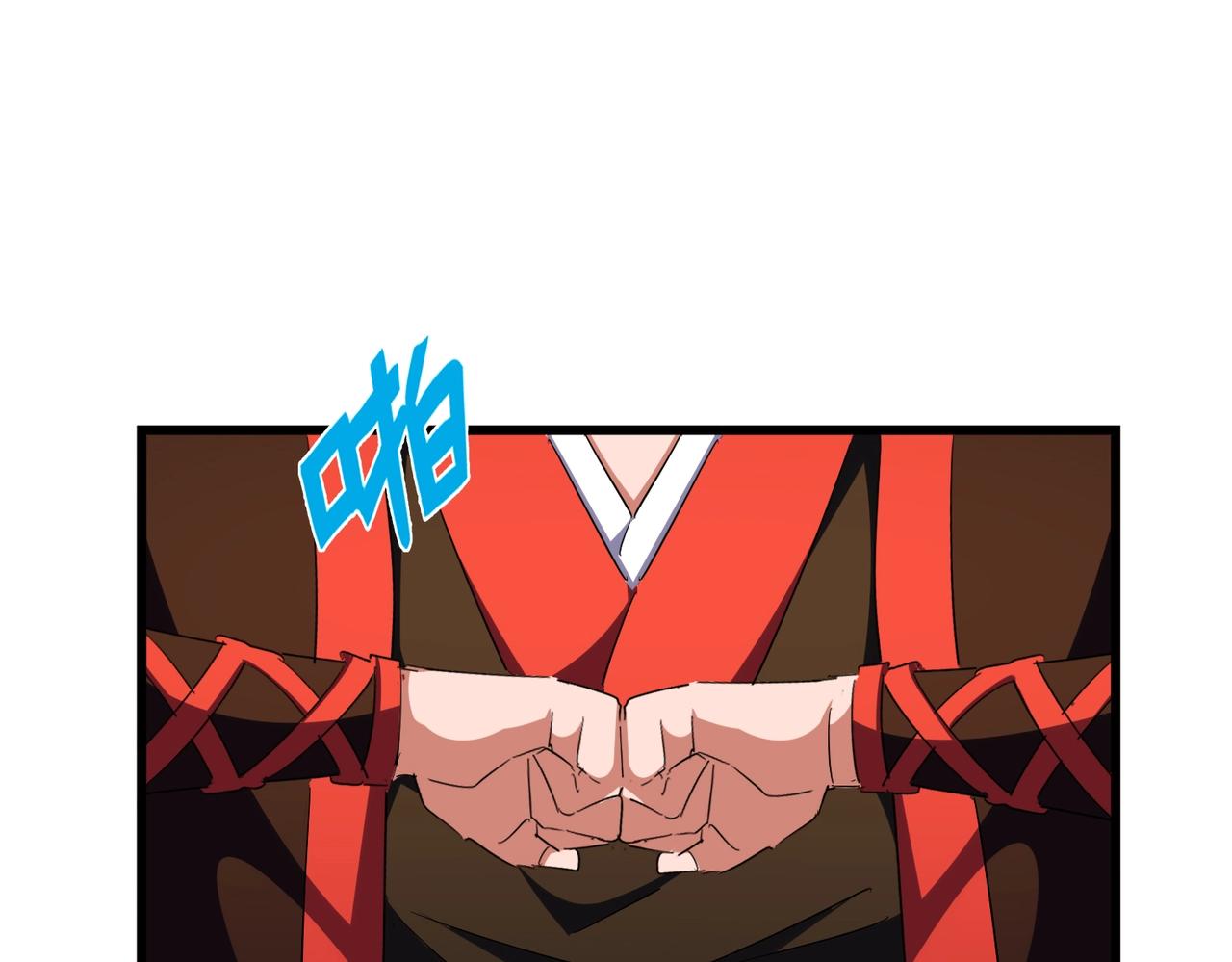 第278话 落雷峡！5