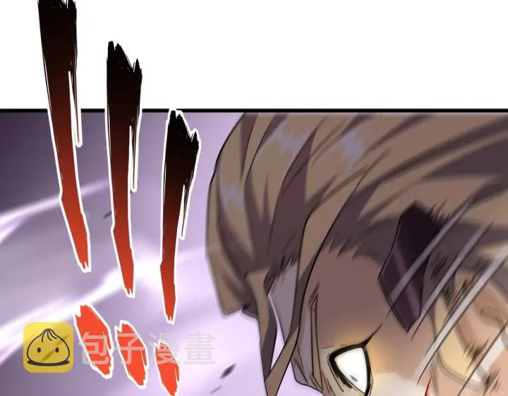 第185话 魔王！102