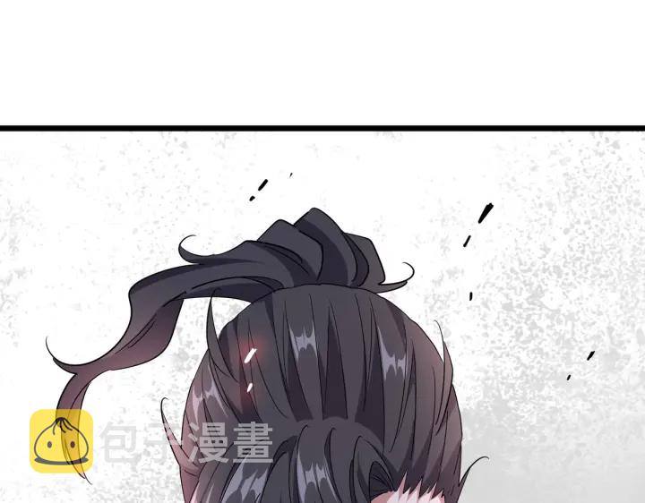 第182话 药王的超品丹..130