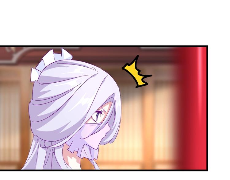 第146话 忤逆110