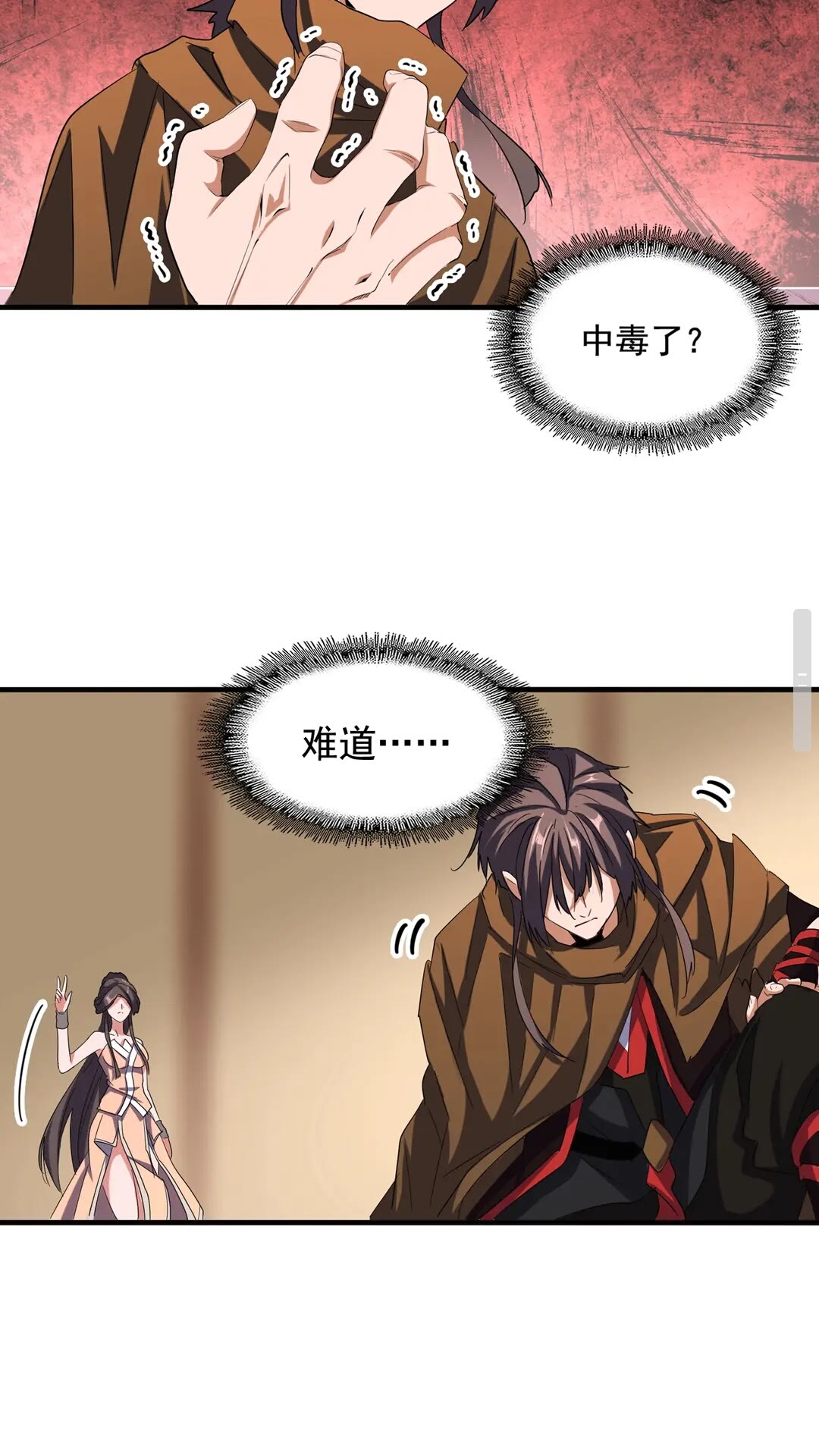 第108话 灭门5