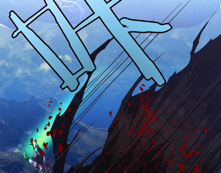 第1话 魔皇的重生39