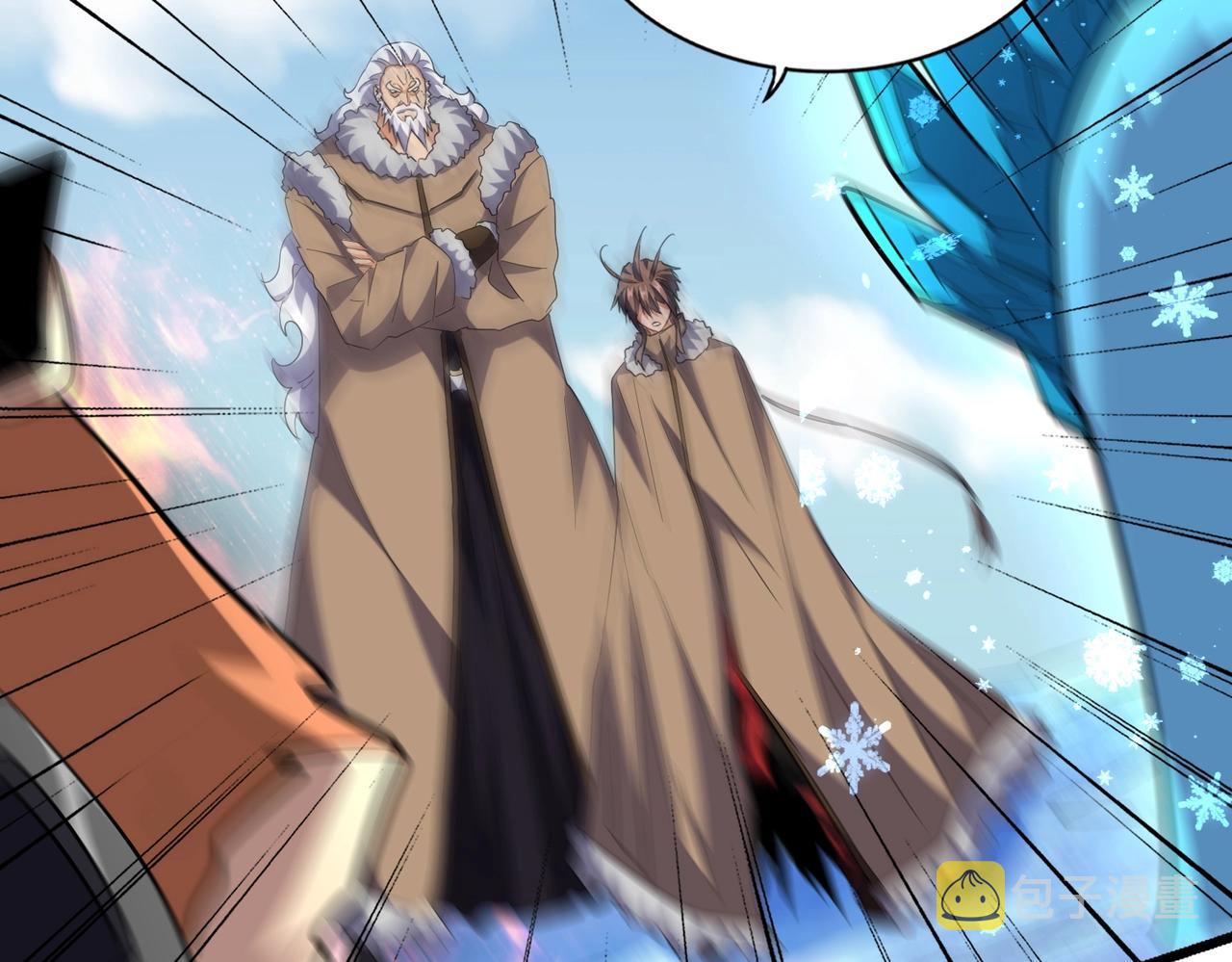 第247话 求生不得96