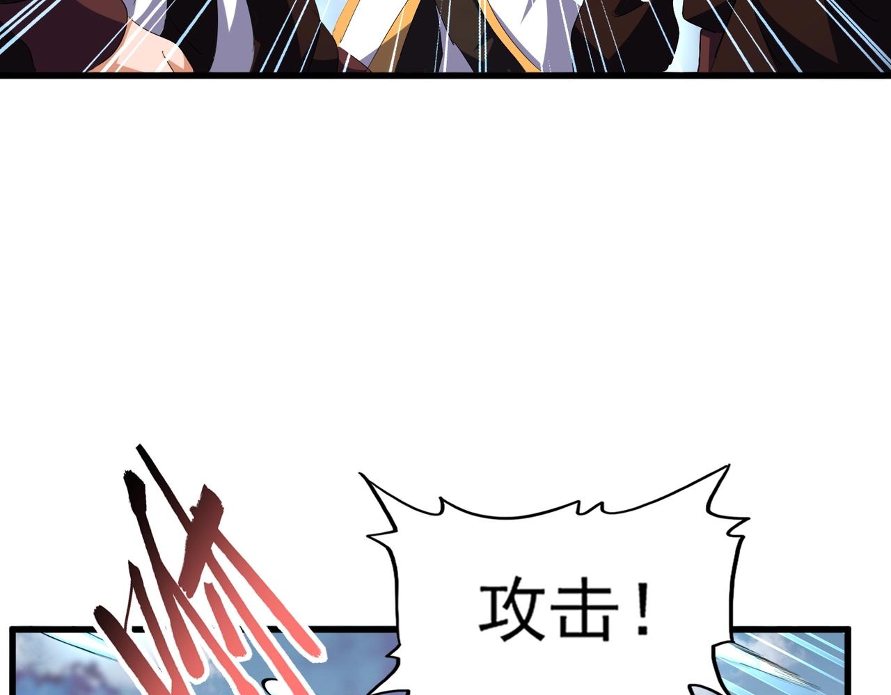 第338话 我有一计60