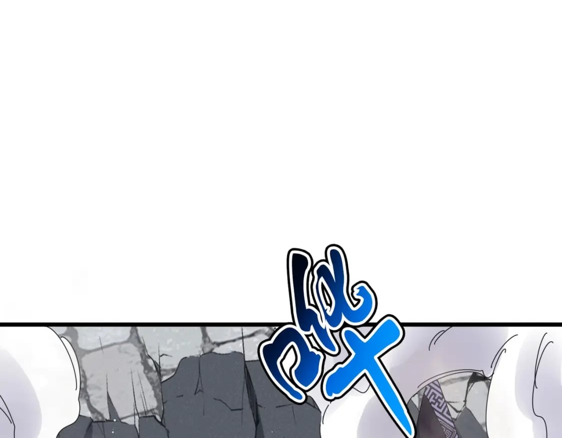 第432话 打一架118