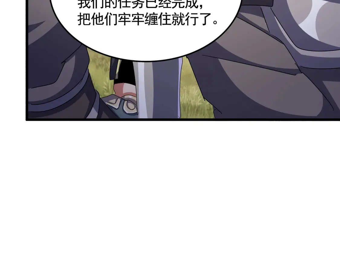第520话 天地人121