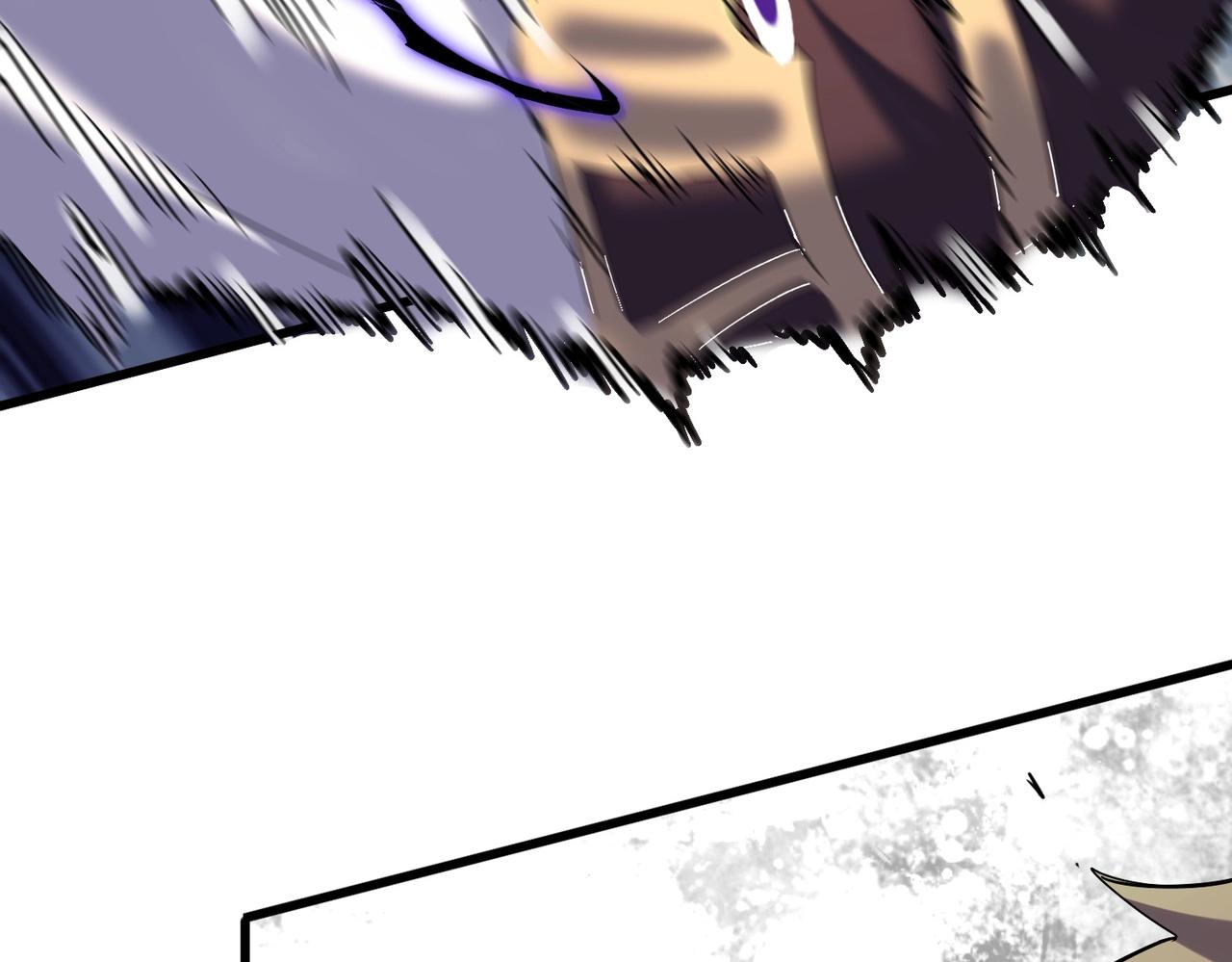 第347话 不死魔王135