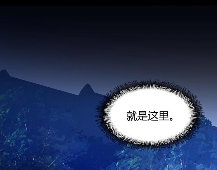 第13话 猎物22