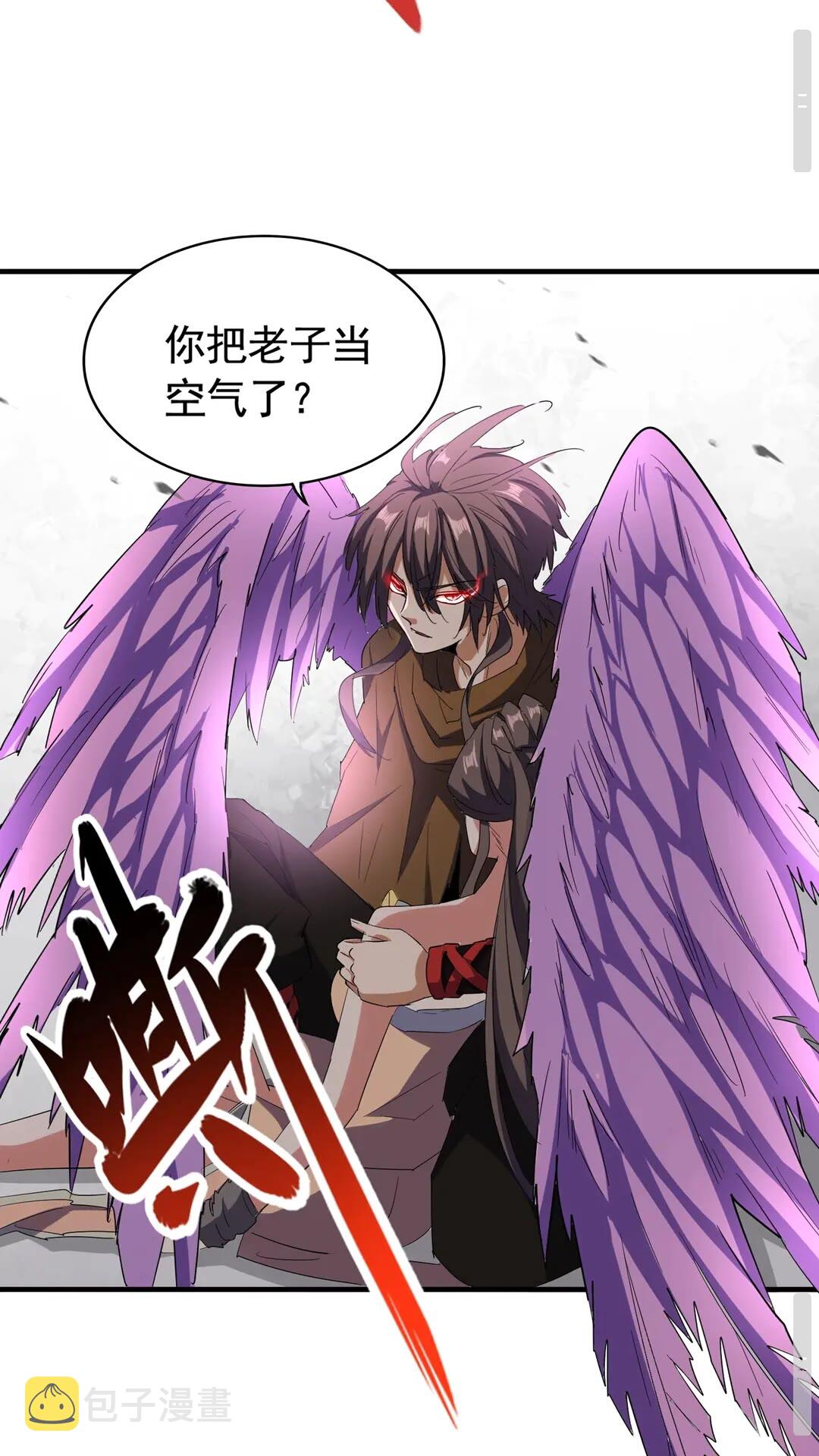 第107话 暗算36