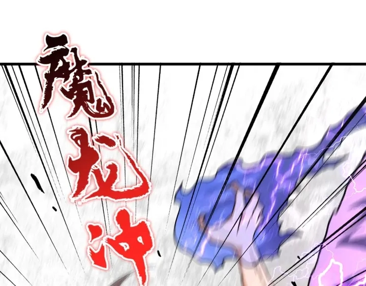 第198话 被敲碎的人是...134