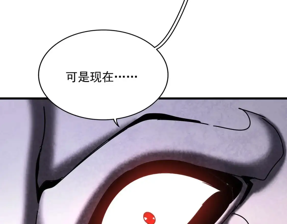 第482话 趁我不在骗孩子是吧？52
