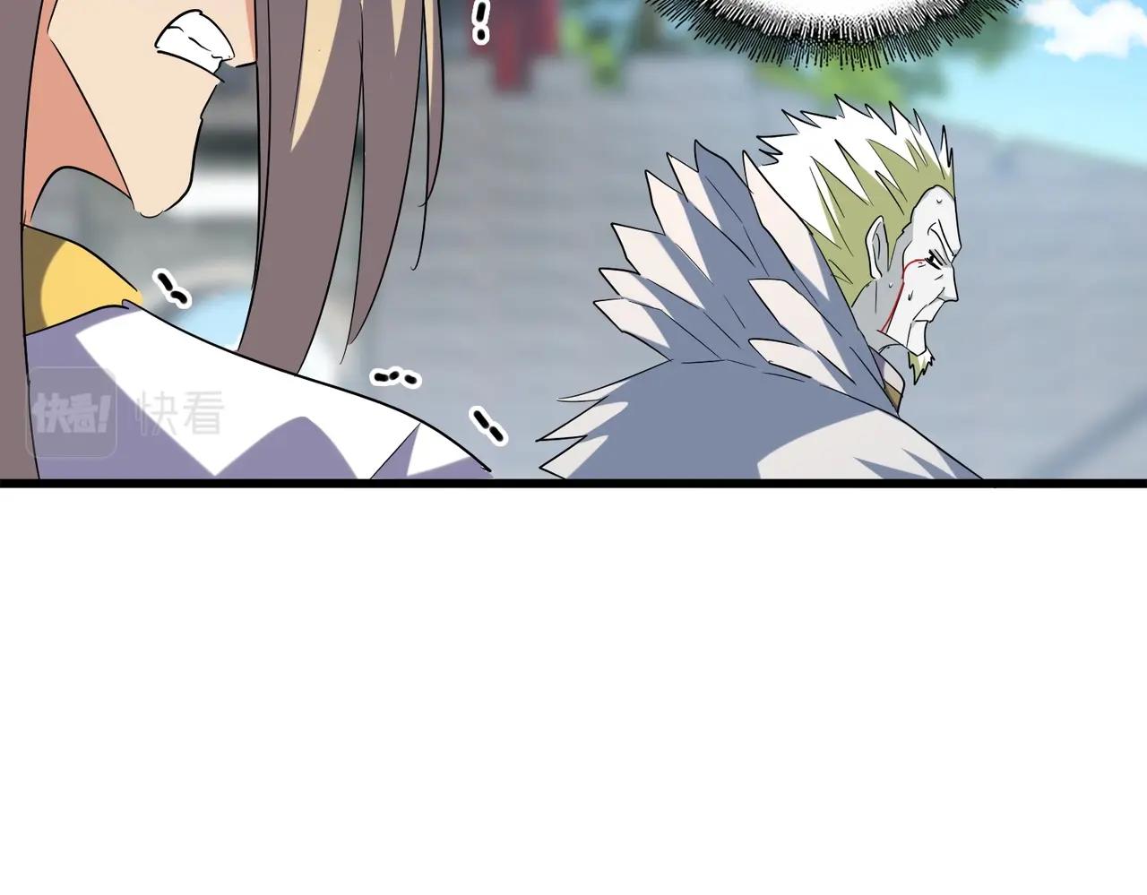 第237话 群龙71