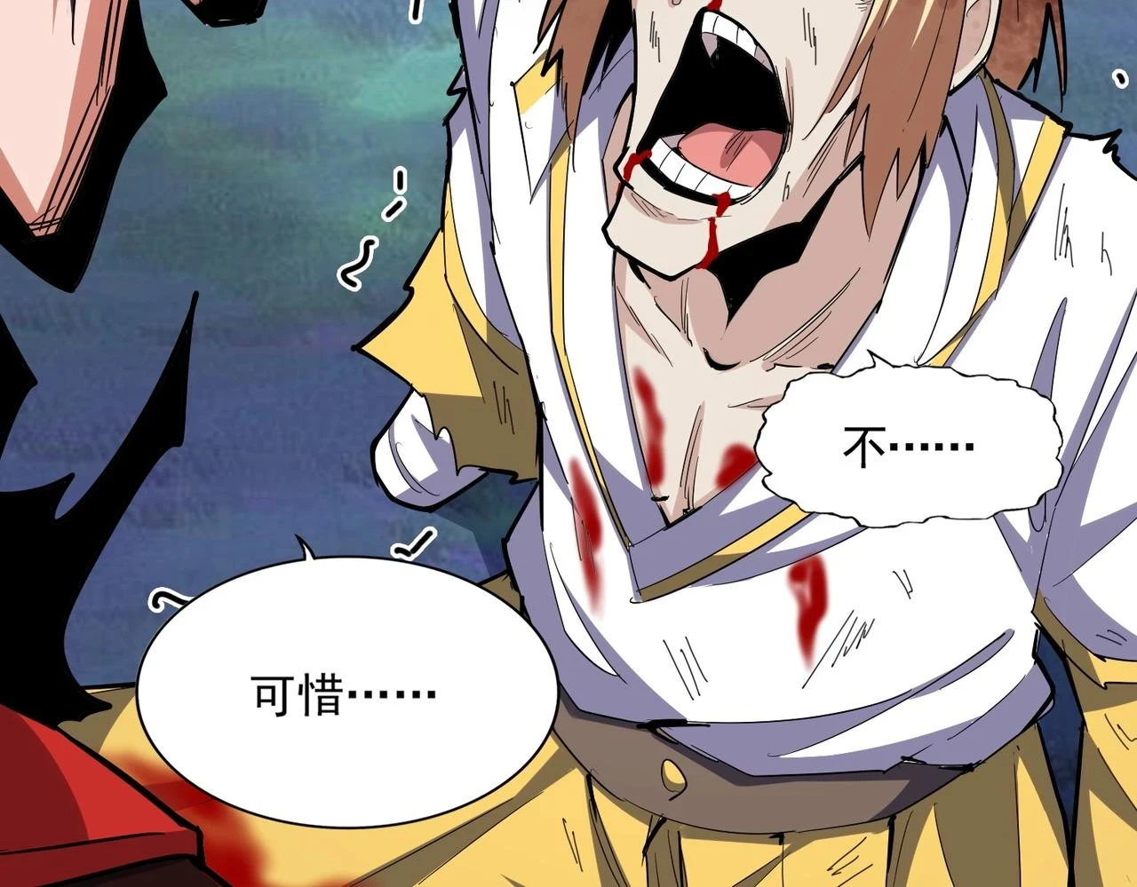 第356话 魔鬼104