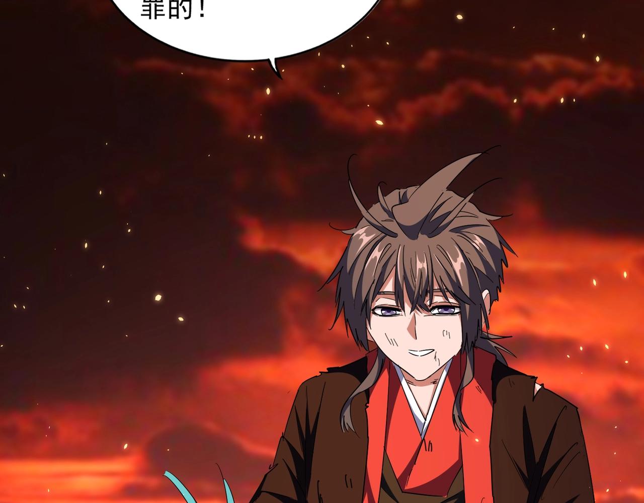 第281话 落难二人组96