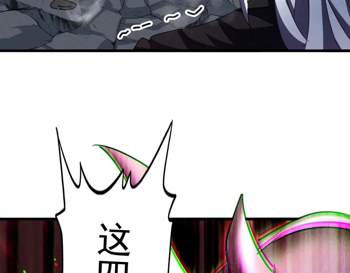 第433话 退场！124