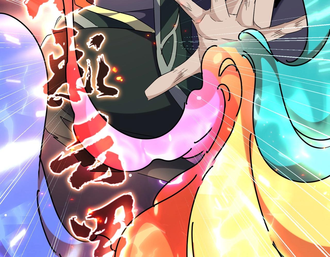 第238话 谁敢上前？6