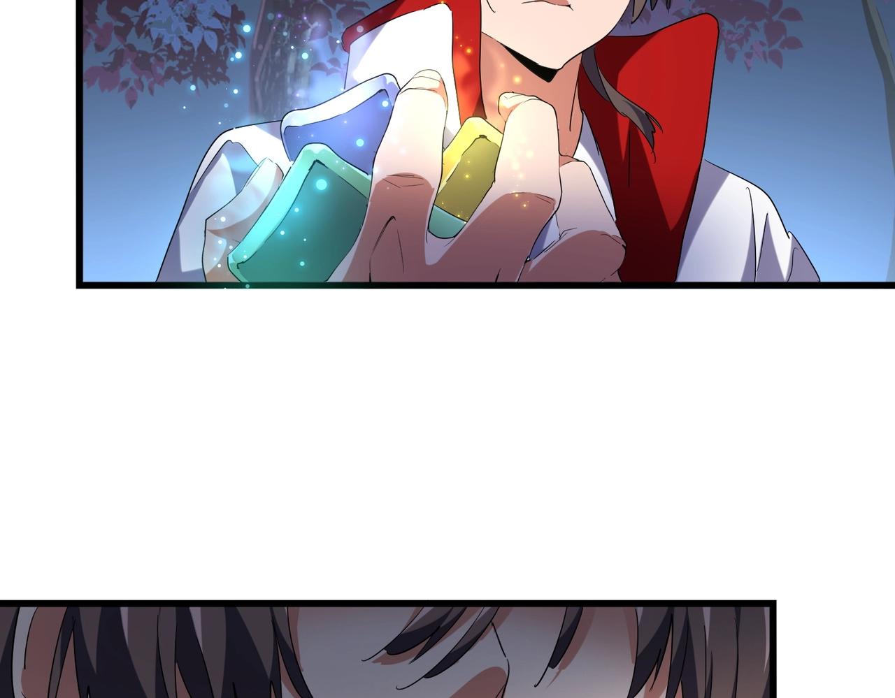 第235话 开战的理由96