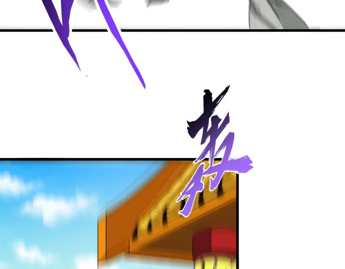 第399话 夺权的种子52