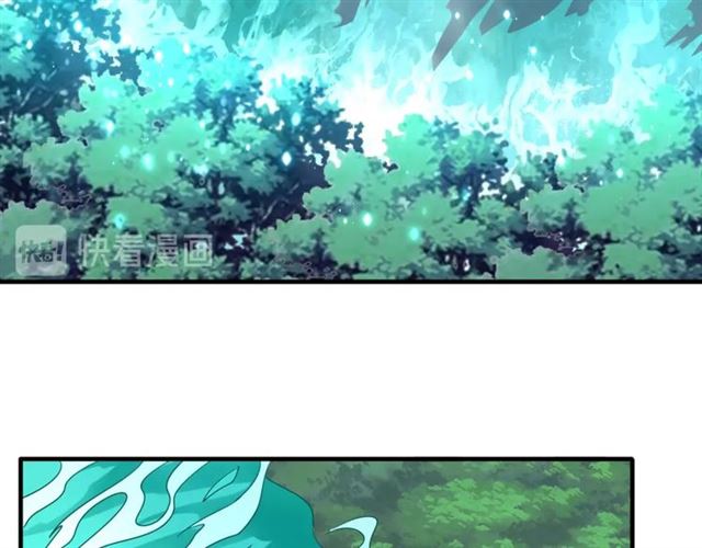 第70话 异象63