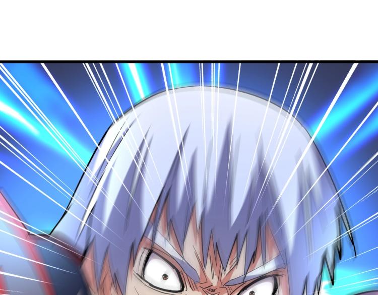 第210话 对不住啦～老三0