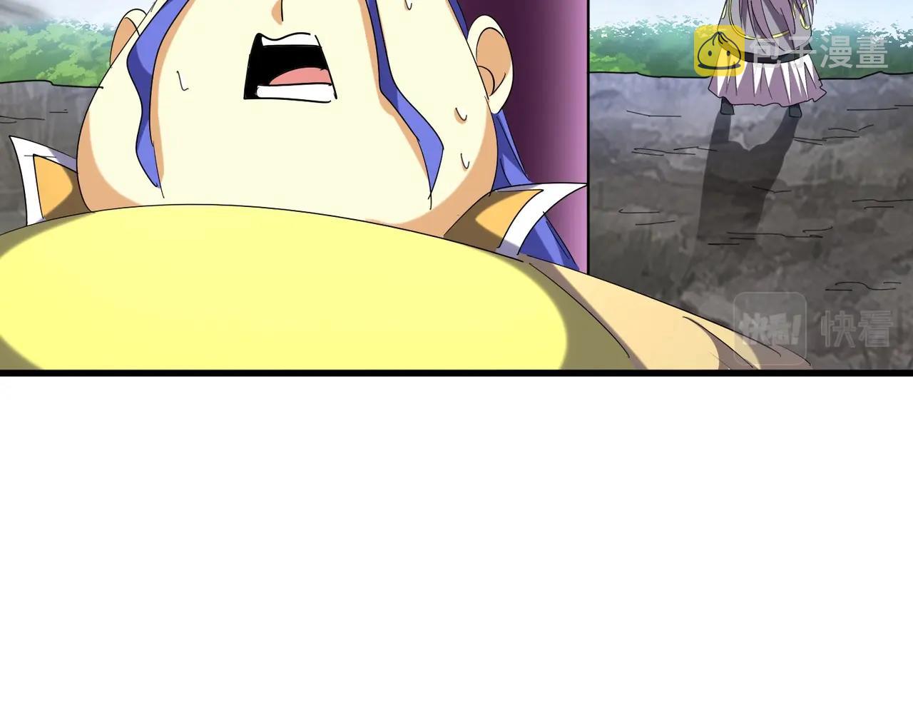 第256话 虚假的天玄境13