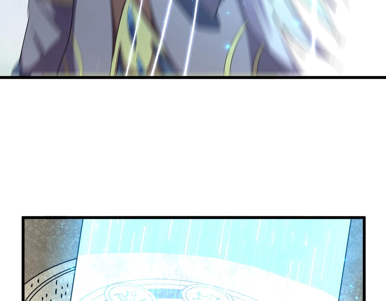 第309话 兽王山32