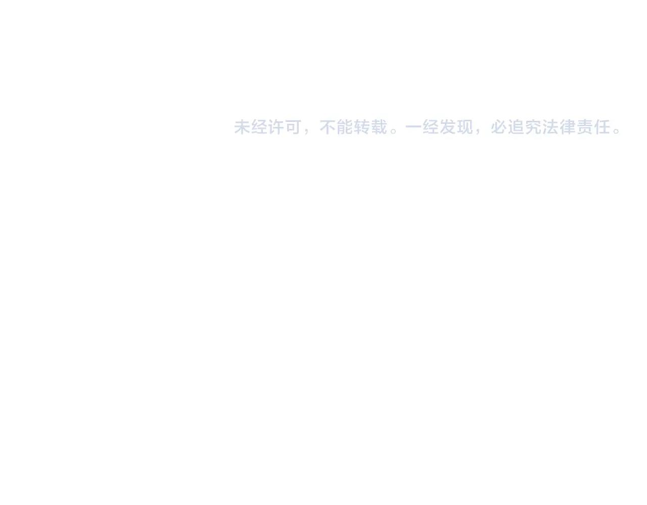 第234话 结亲99
