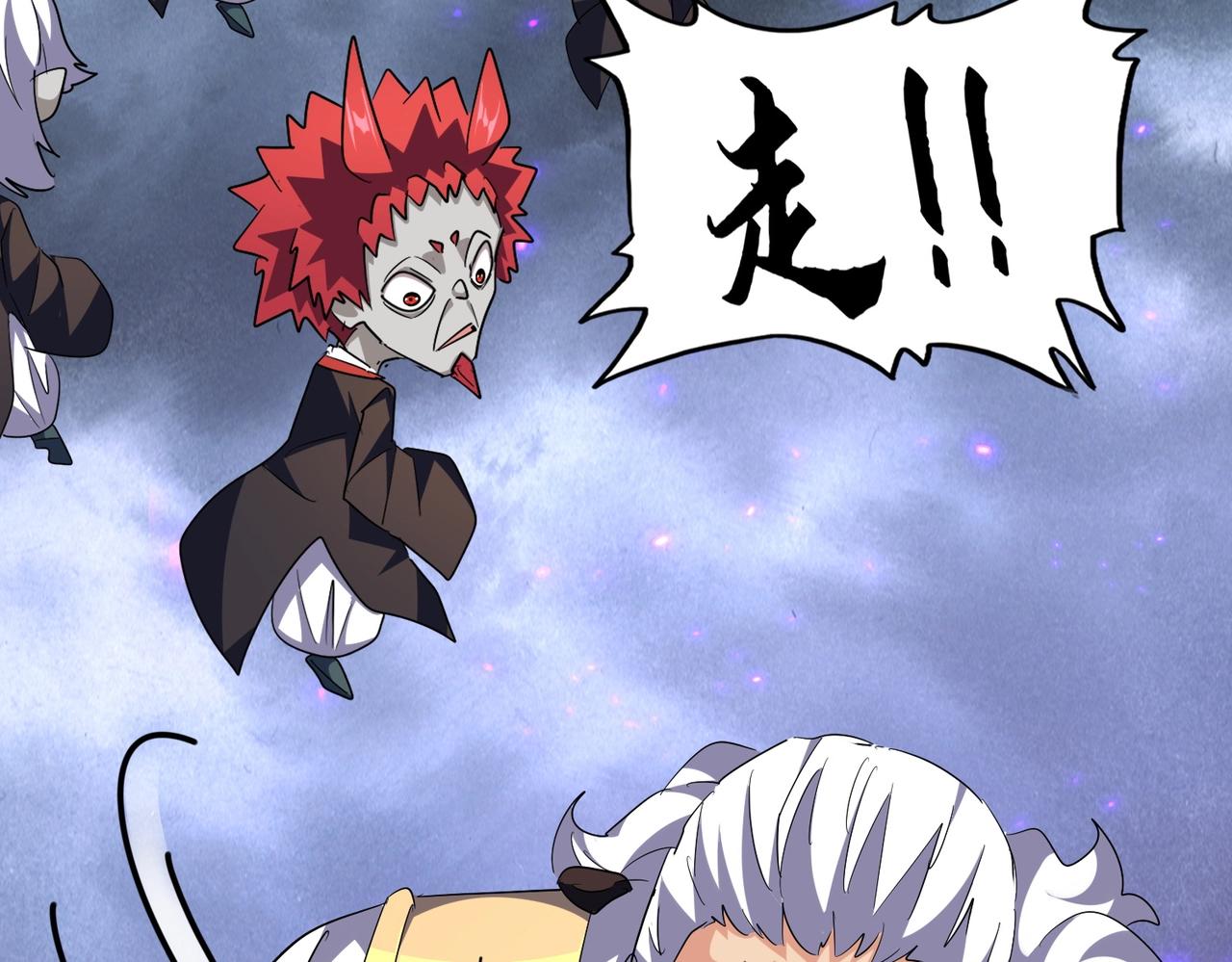 第279话 你小子怎么怂了？64