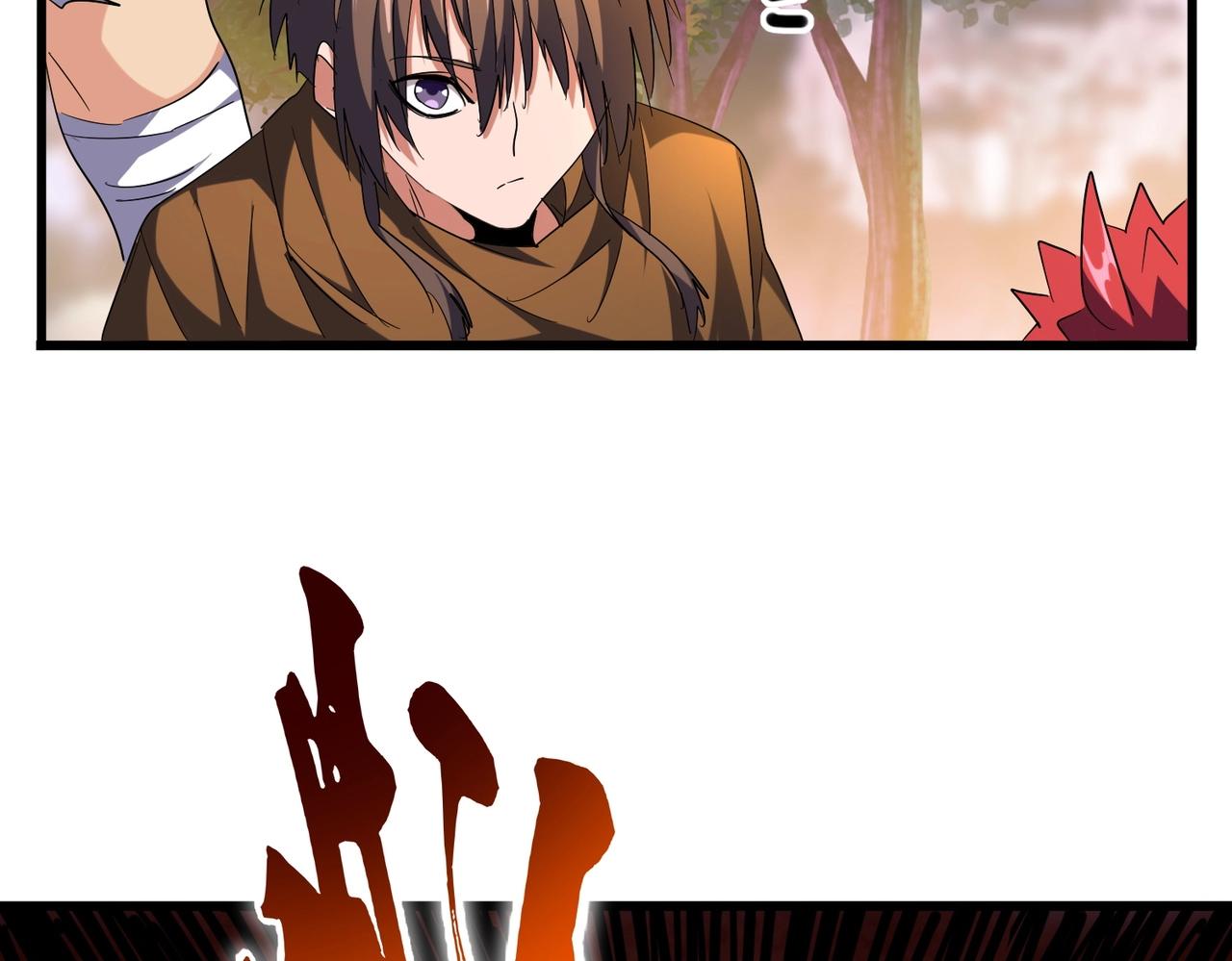 第267话 哪来的小鬼！78
