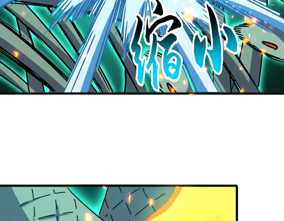 第516话 色字头上一把刀51