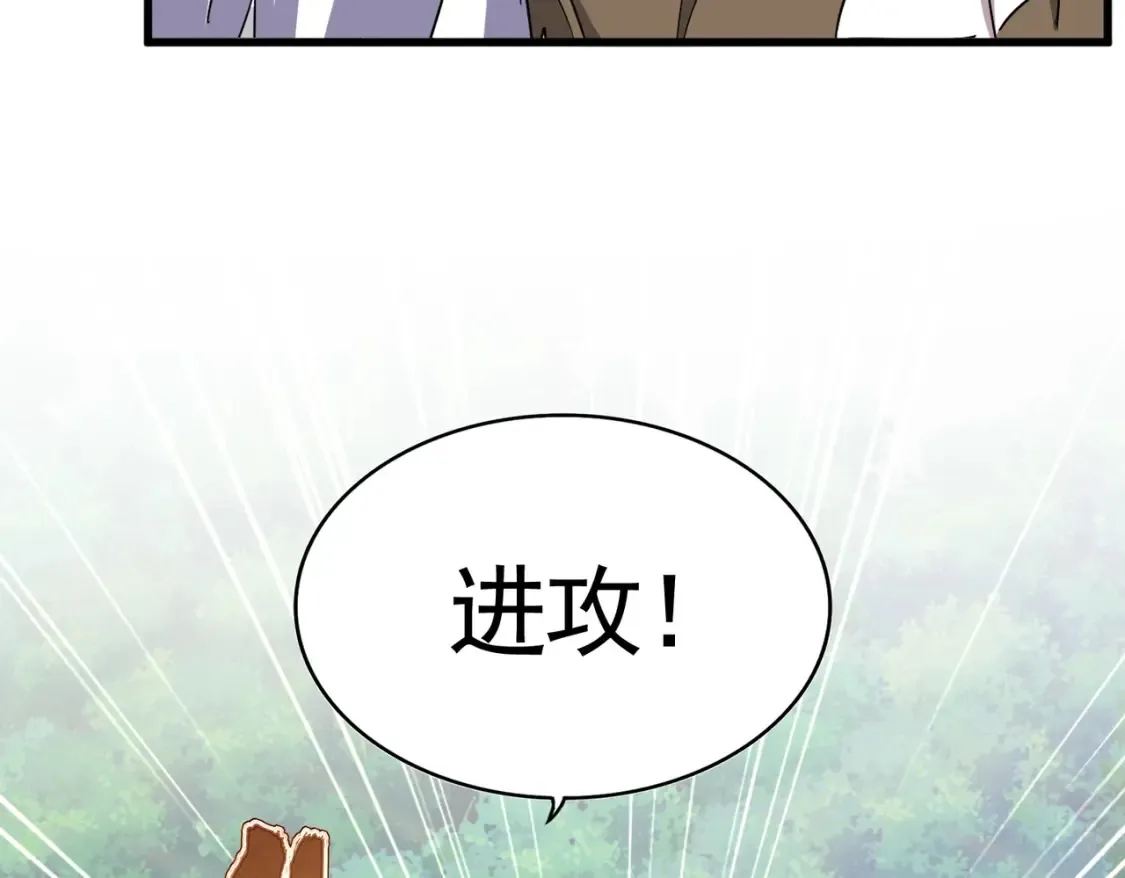 第496话 死地63