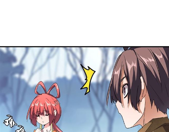 第56话 薛凝香，一起？69