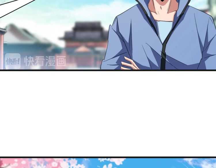 第139话 帝王登场！14