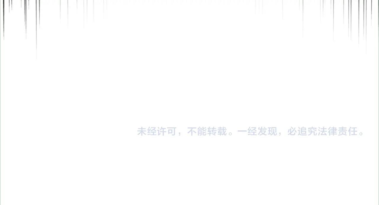 第324话 威望130