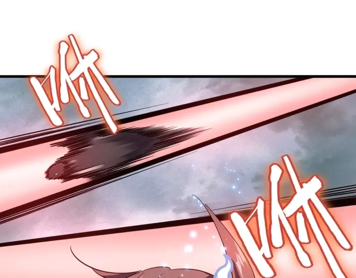 第197话 爆锤20