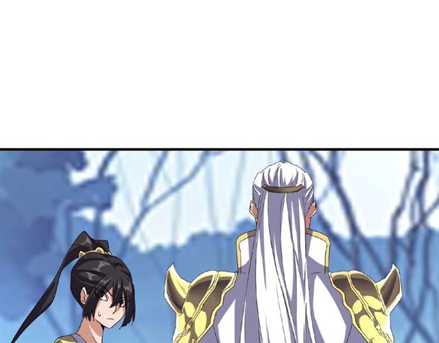第55话 你们去私奔吧！54