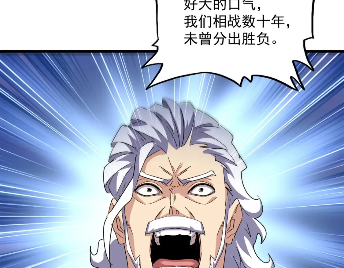 第496话 死地18