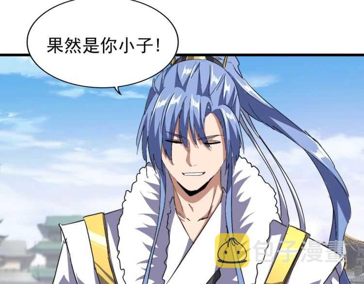 第147话 野心56