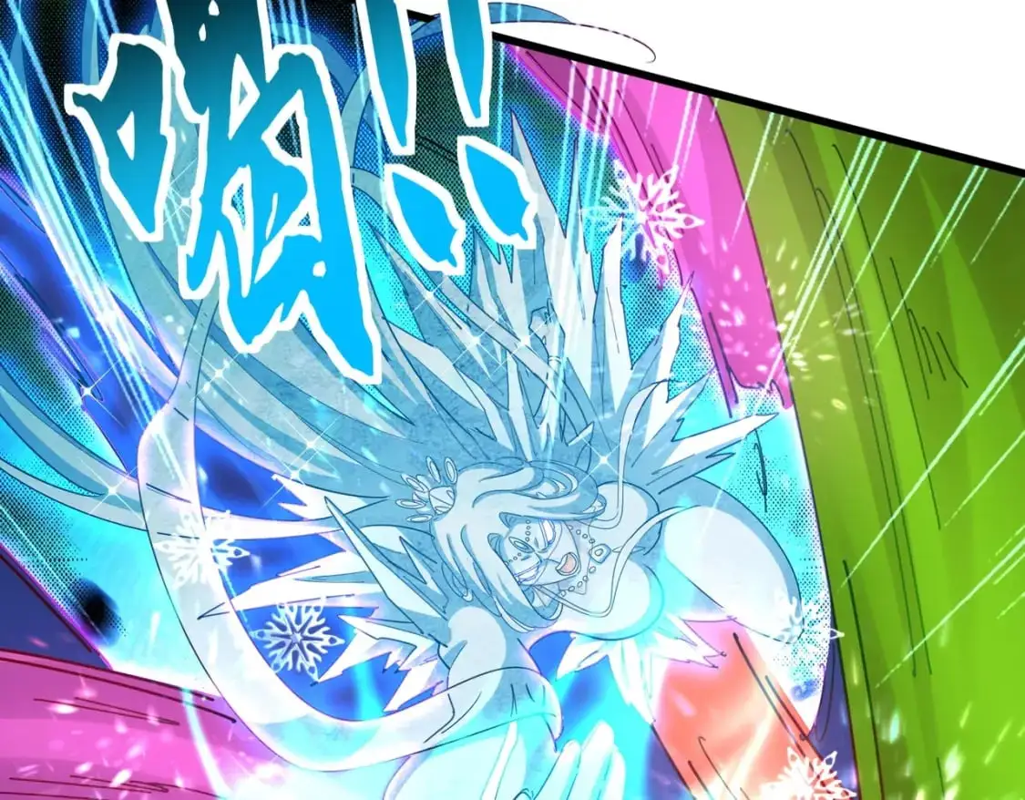 第455话 围攻102