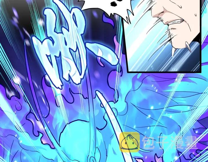 第178话 大师的风采..40