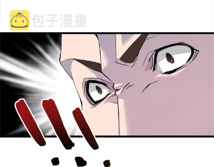 第3话 反击159