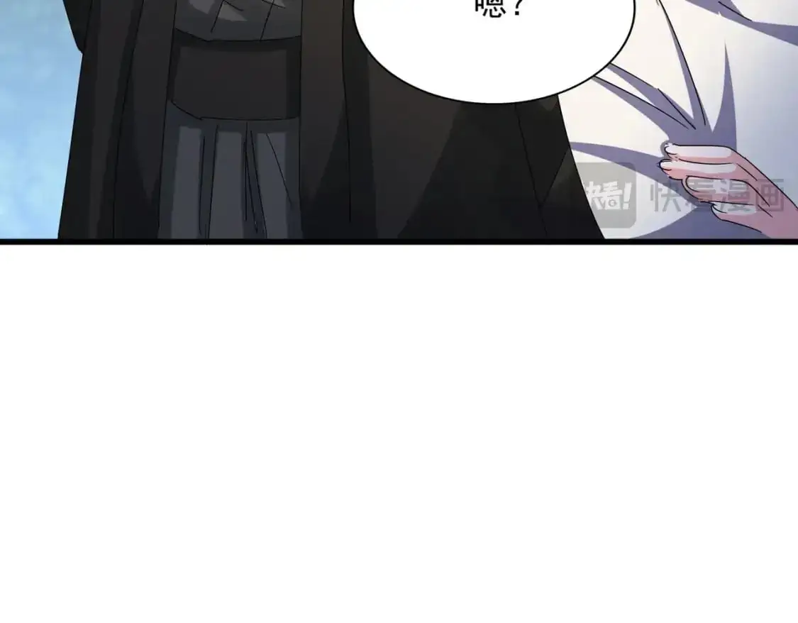 第465话 阵起！36