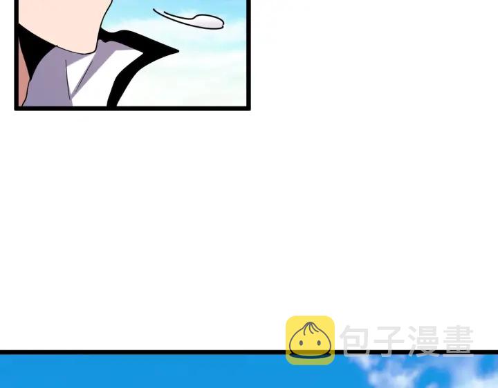 第182话 药王的超品丹..104