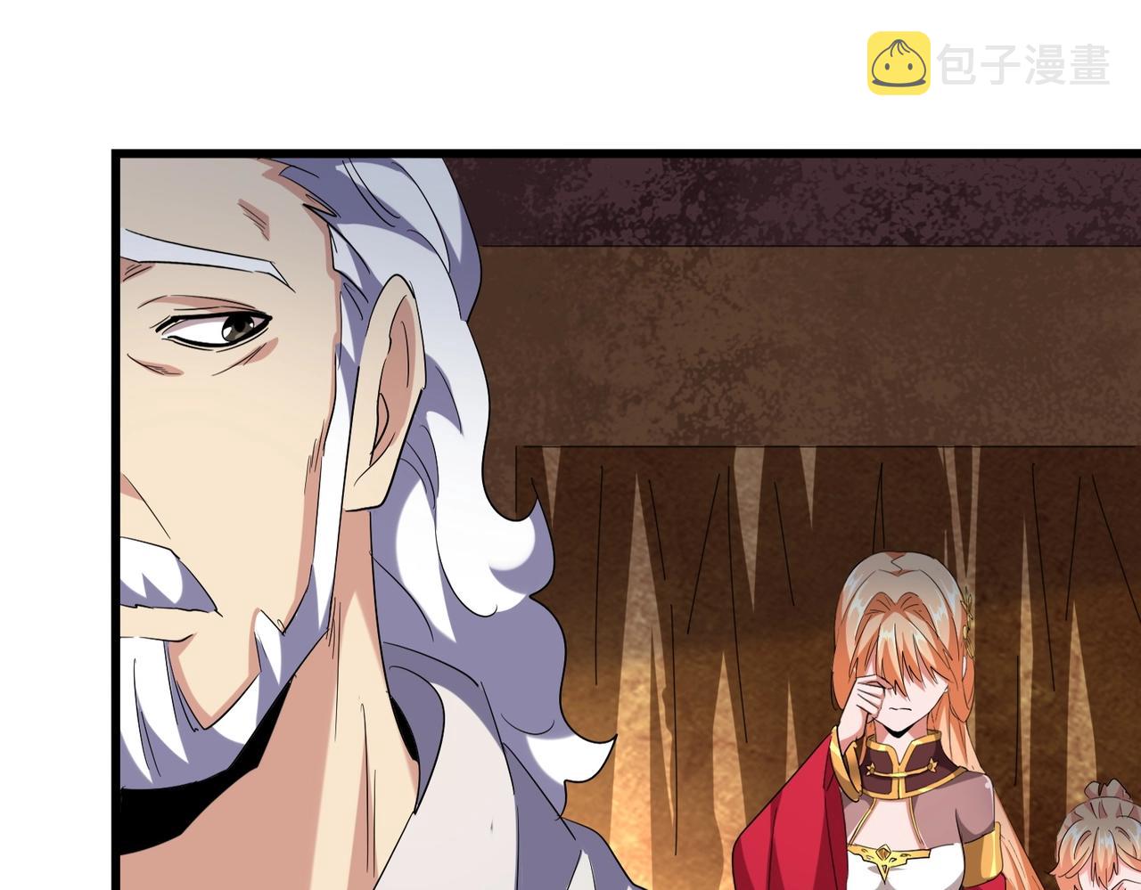 第234话 结亲91